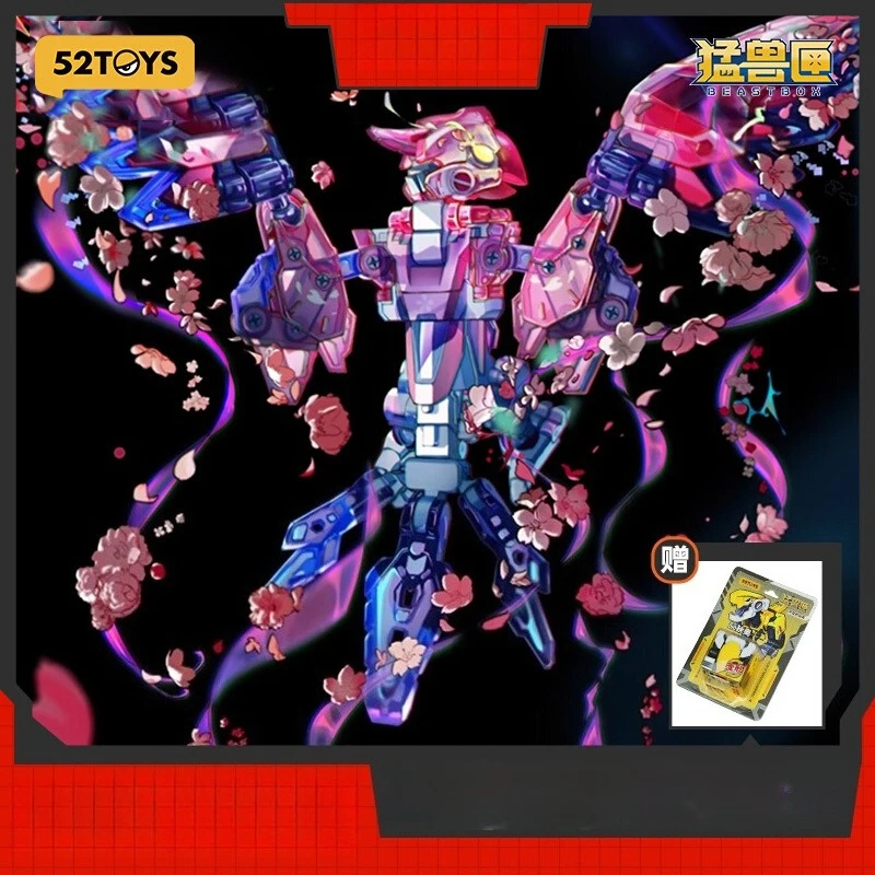 

BEASTBOX Cherry Blossom Parrot Toy, Cherry Blossom Prints/Alloy Joints, Eco-ABS, Senior Collectors/Team Match,Quality Guaranteed