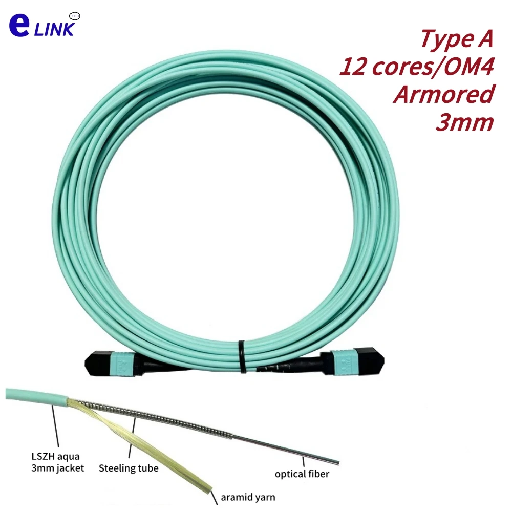 สายแพทช์คอร์ดใยแก้วนำแสงหุ้มเกราะ MPO 12 คอร์ OM4 ชนิด A MTP ตัวเมีย ตัวผู้ 1-30 เมตร 20 เมตร 10 เมตร 12C MM สายจัมเปอร์ใยแก้วนำแสง 12 เส้น สำหรับภายนอกอาคาร ftth elink