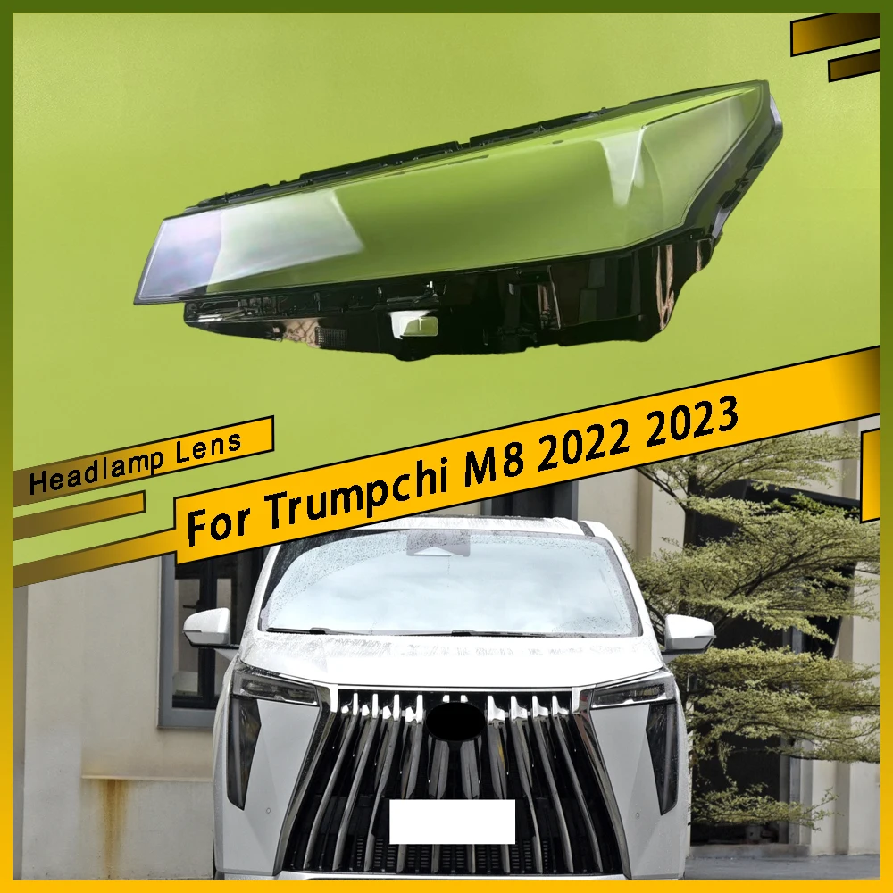 para-trumpchi-m8-2022-2023-cubierta-transparente-para-faros-delanteros-lentes-y-piezas-de-repuesto