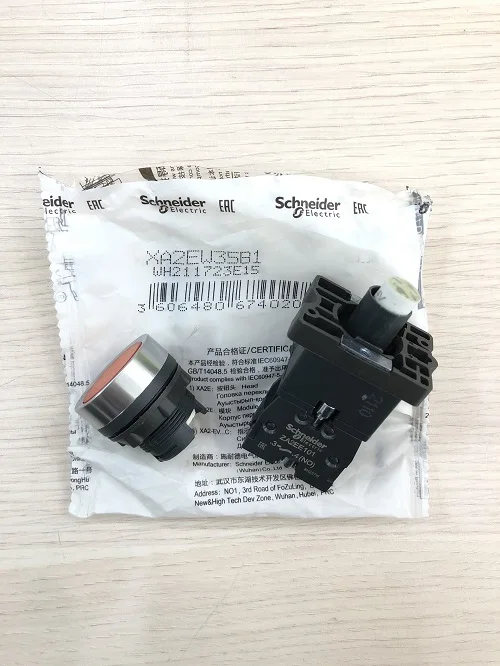 XA2EW35B1 Flat head with light button - orange - 24V AC/ DC-1NO