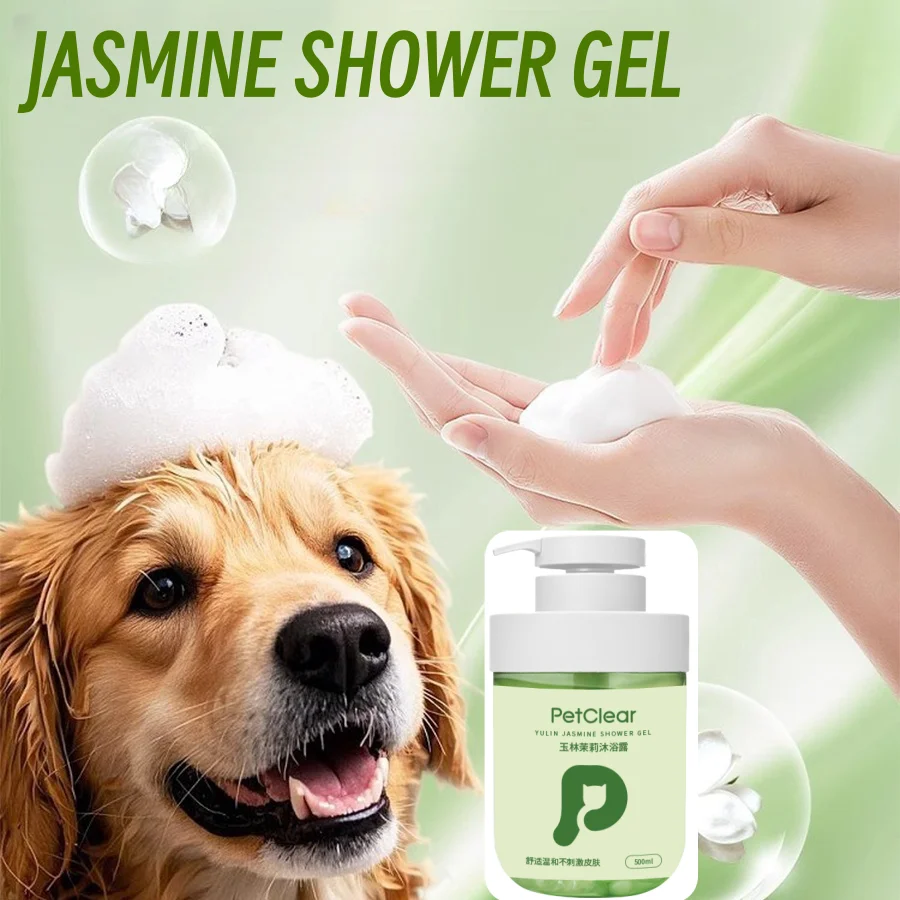 PETCLEAR 500ml Pet Yulin Jasmine Gel douche chien Gel douche élimination sale parfum longue durée animaux de compagnie chiens nettoyage fournitures