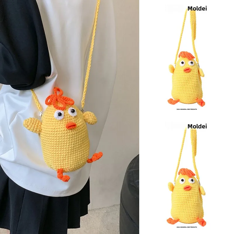 

Модная вязаная желтая сумка-кроссбоди для женщин, маленькая сумка в стиле «угли-кьют», хлопковая тканая сумка, новинка 2025 года, зимняя, с мягкой ручкой
