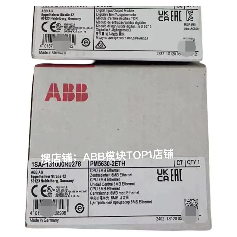 ABB PM Series Industrial Products 1.PM573-ETH
