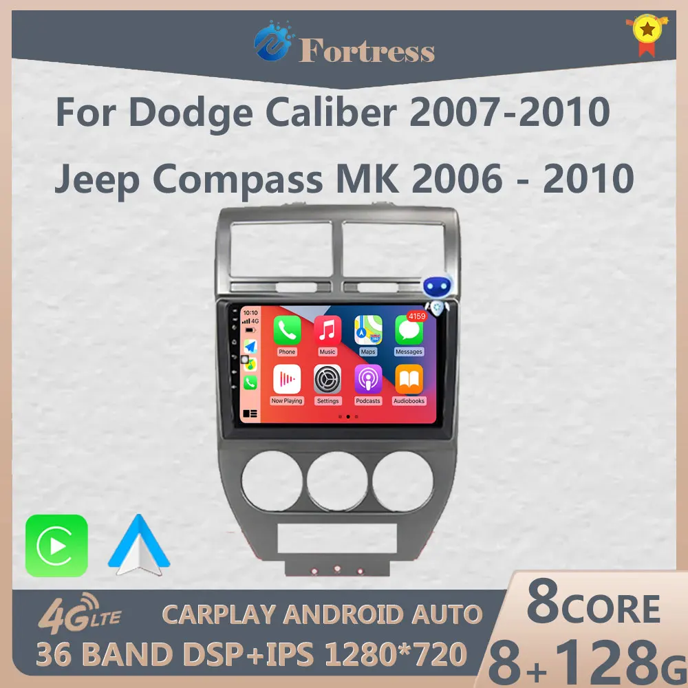 

Android 13 для Dodge Caliber Jeep Compass 1 MK Patriot 2006 - 2010 автомобильное радио мультимедийный Blu-Ray QLED навигатор GPS No 2 Din DVD