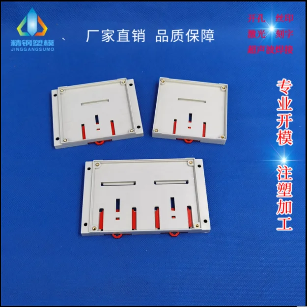 

pcb linear motor standard 35 rail seat plastic track box short bottom