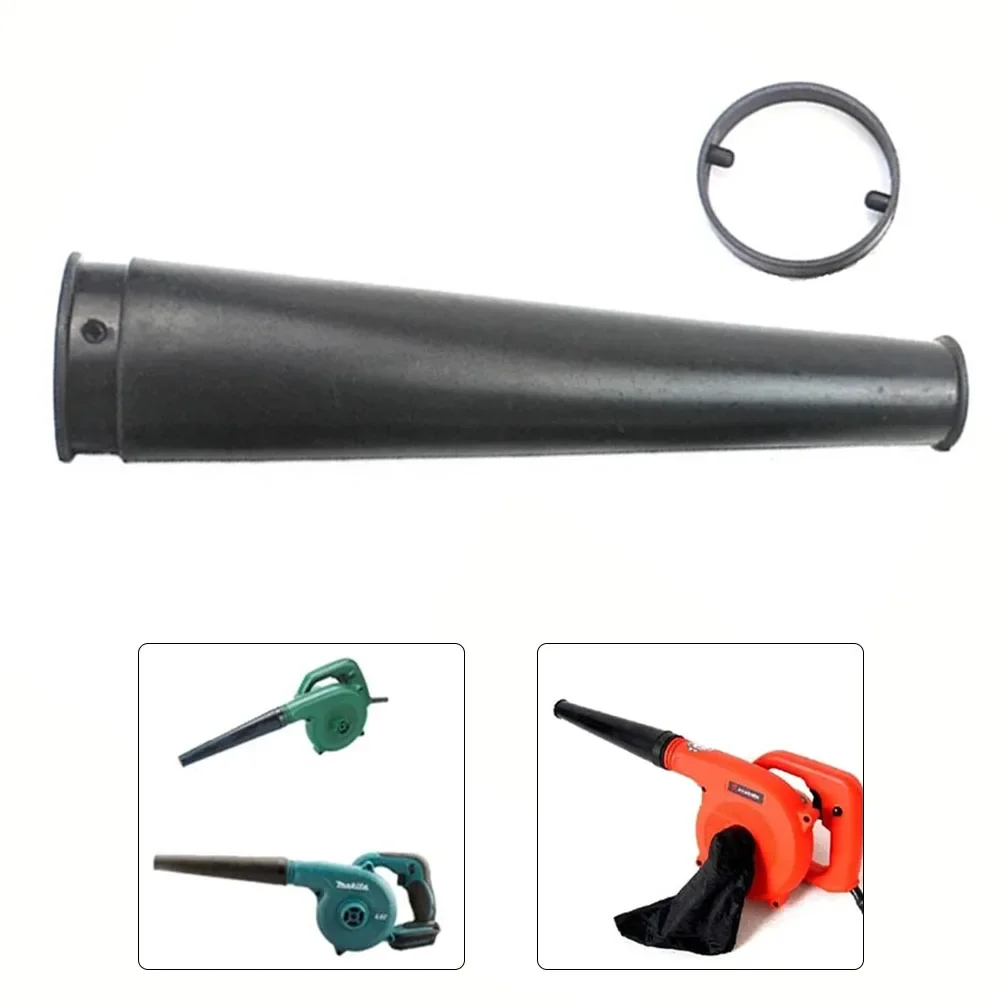 1 Set Electric Air Blower Air Duster Collector Black For Air Blower Vacuum Plastic 230x40x23mm/9.06x1.57x0.91inches