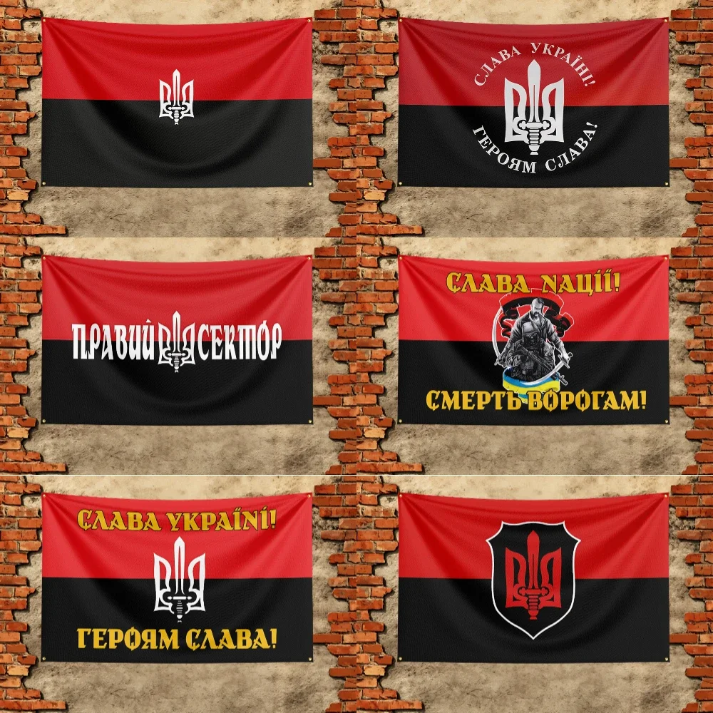 3x5 Ft Ukraine Slava Ukraini Insurgent Army Coat Arms Ukraïna Red UA Indoor Outdoor Decor Tapestry Polyester Banner Decoration