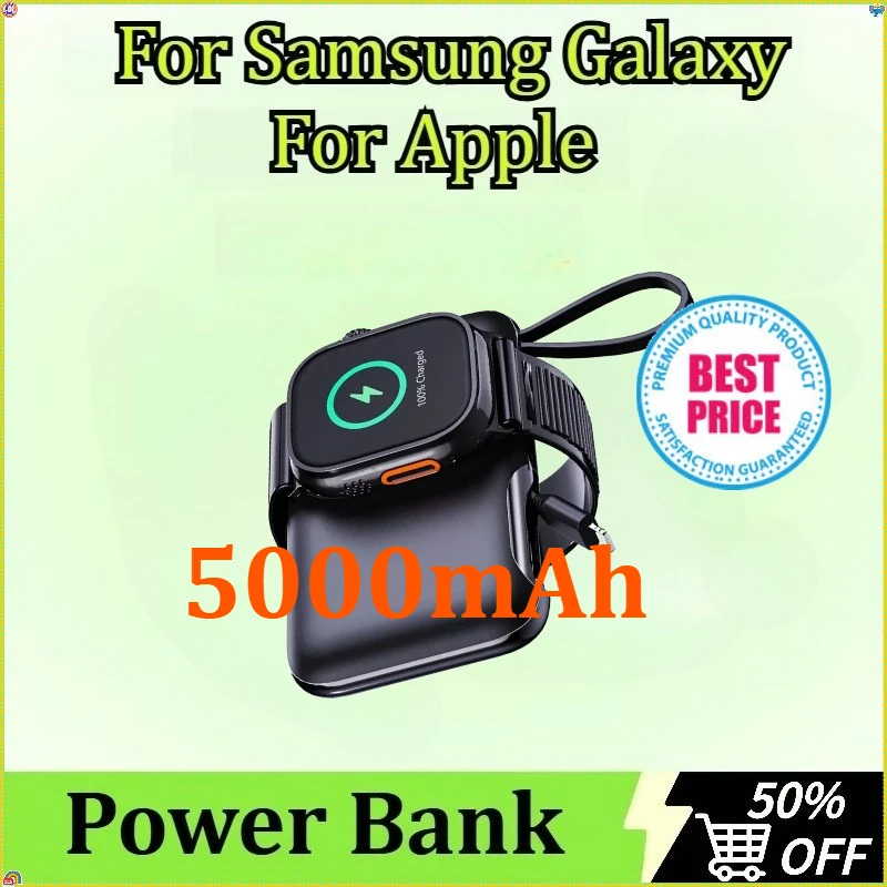 

Wireless Power Bank Comes with Cord Portable Watch Wireless Charger for Samsung Galaxy for Apple Watch Auxiliary Battery 5000mAh