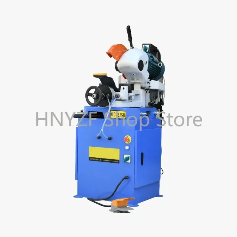 

STR MC-275B Stainless Steel Pipe Cutter Metal Cold Cutting Saw Machines