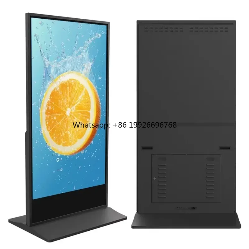 Aiyos 75-дюймовый полноэкранный