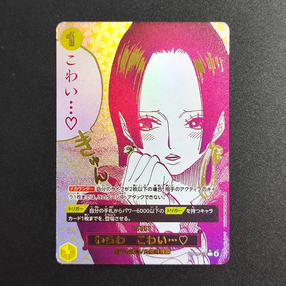 DIY Proxy One Piece Japanese OP-14 Ground Death You'll Frighten Me Buggy Hancock Mihawk Sugar Law Jinbe Crocodile Game Card Toy view 3
