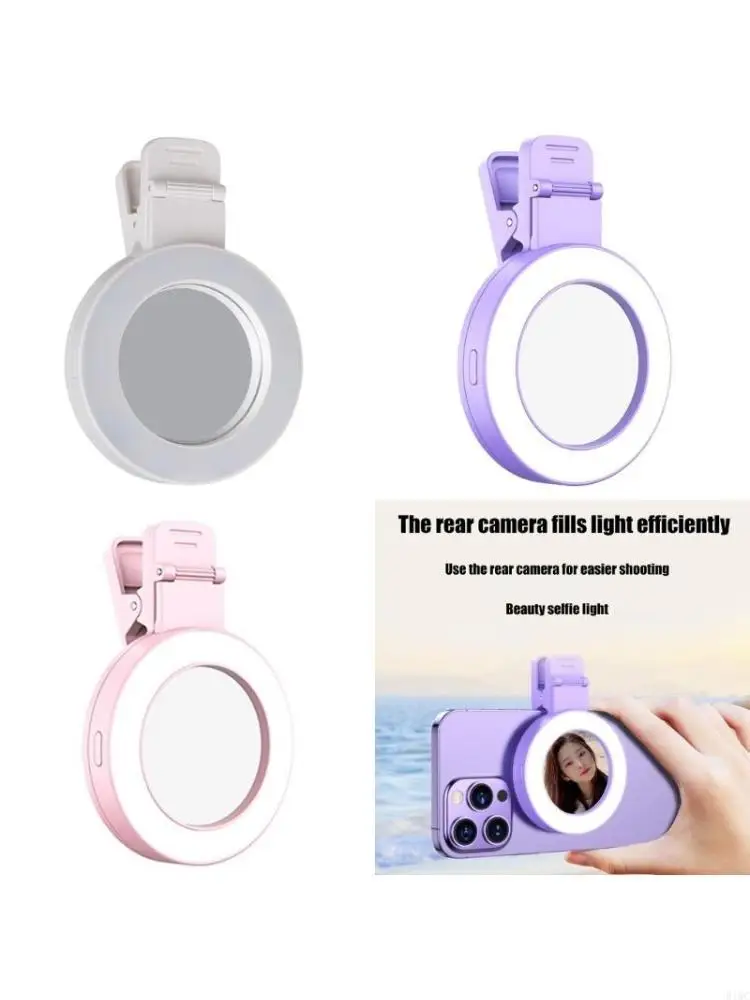 

Светодиодные кольца для селфи для смартфонов с разной яркостью. Портативные светодиодные фонари для селфи. Модернизированная для