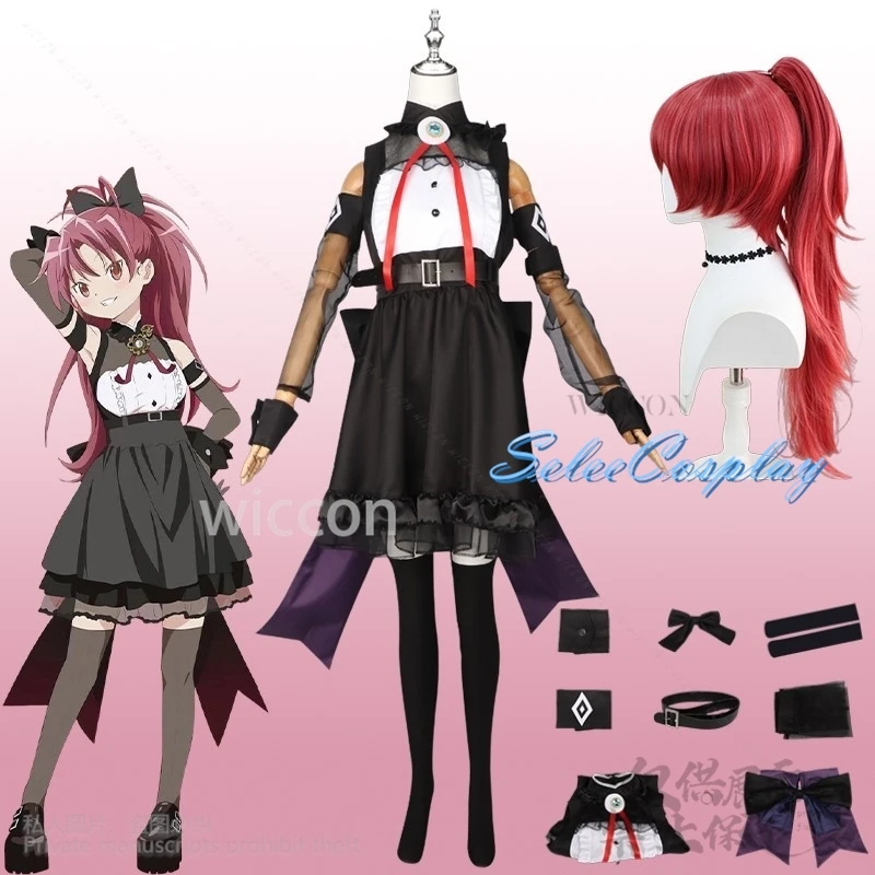 

Anime Puella Magi Madoka Magica Cosplay Sakura Kyoko Costume Gothic Gorgeous Black Lolita Bow Kawaii Dress Jirai Kei Girls Party