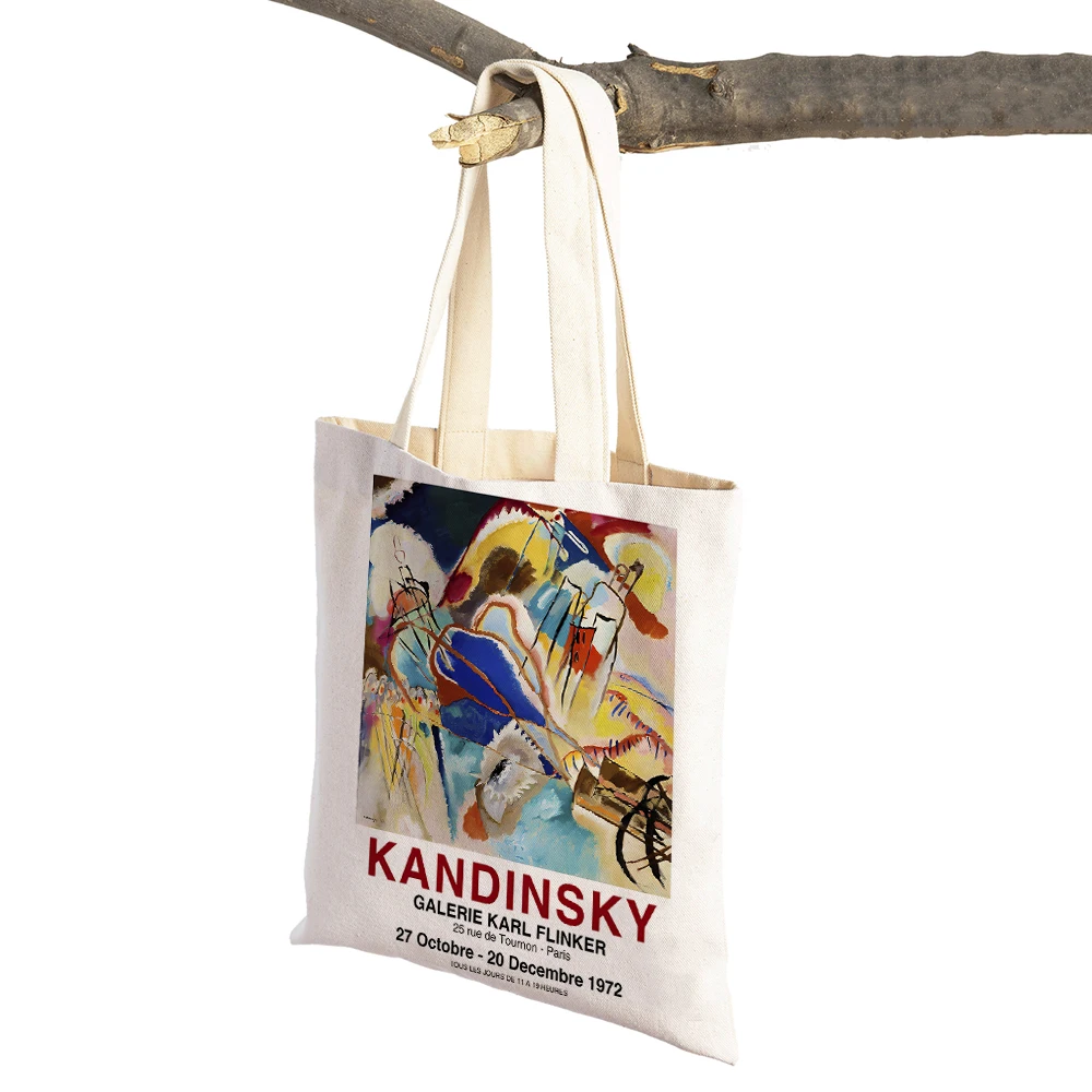 Double Print Color Kandinsky Watercolor Abstract Modular Bag Reusable Tote Lady Handbag Casual Canvas Painting Shopping Bags