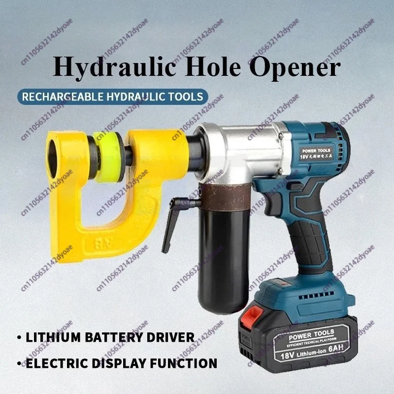 

Rechargeable Lithium Battery Electric Hydraulic Punching Machine, Hole Opener, Portable Purlin Bridge Punching Machine