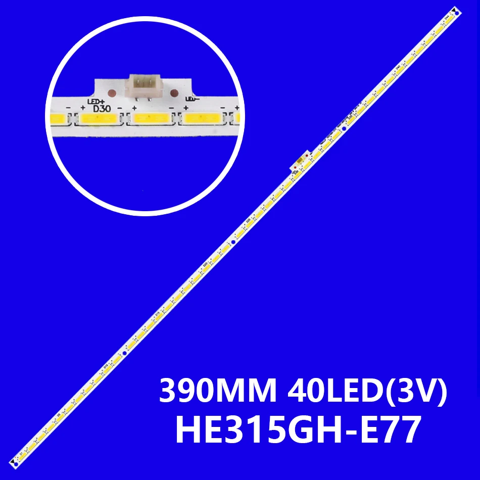 Светодиодные полосы подсветки для Hisense LHD32K366 LED32L288 LED32L299 N32A300J HE315GH-E77 RSAG7.820.5494/ROH supra stv-lc32880wl Светодиодные полосы подсветки для Hisense LHD32K366 LED32L288 LED32L299 N32A300J HE315GH-E77 RSAG7.820.5494/ROH supra stv-lc32880wl