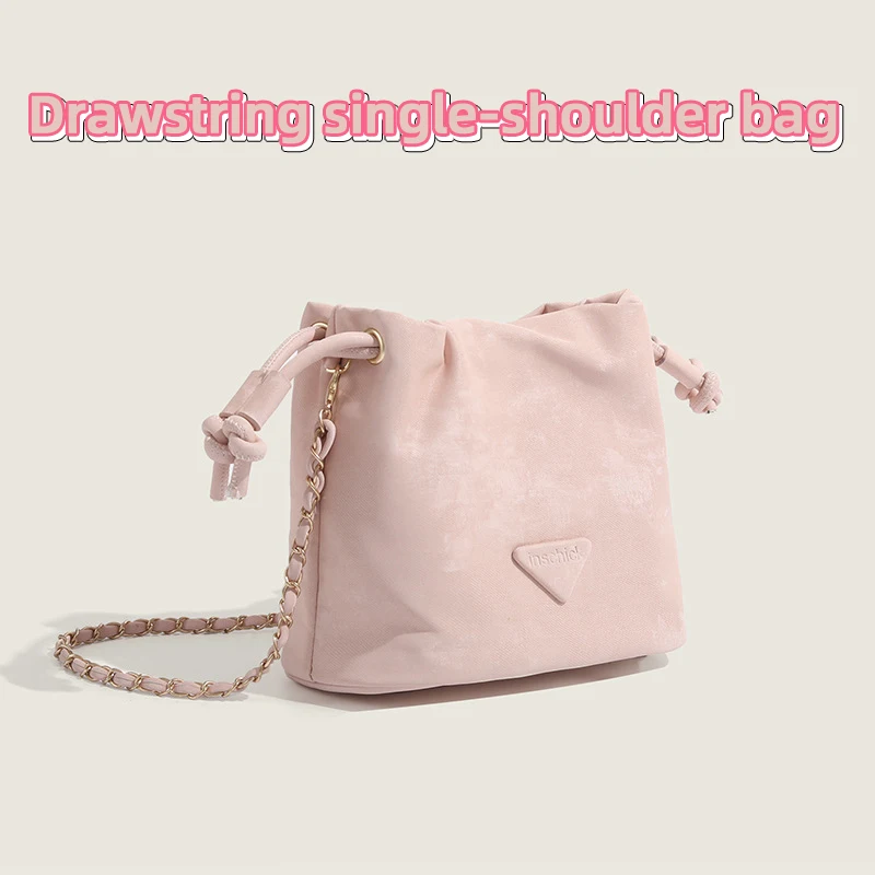 Drawstring Single-Shoulder Bag, Crossbody Bucket Bag, Simple Commuting Bag, Can Hold Daily Necessities Such as Mobile Phones