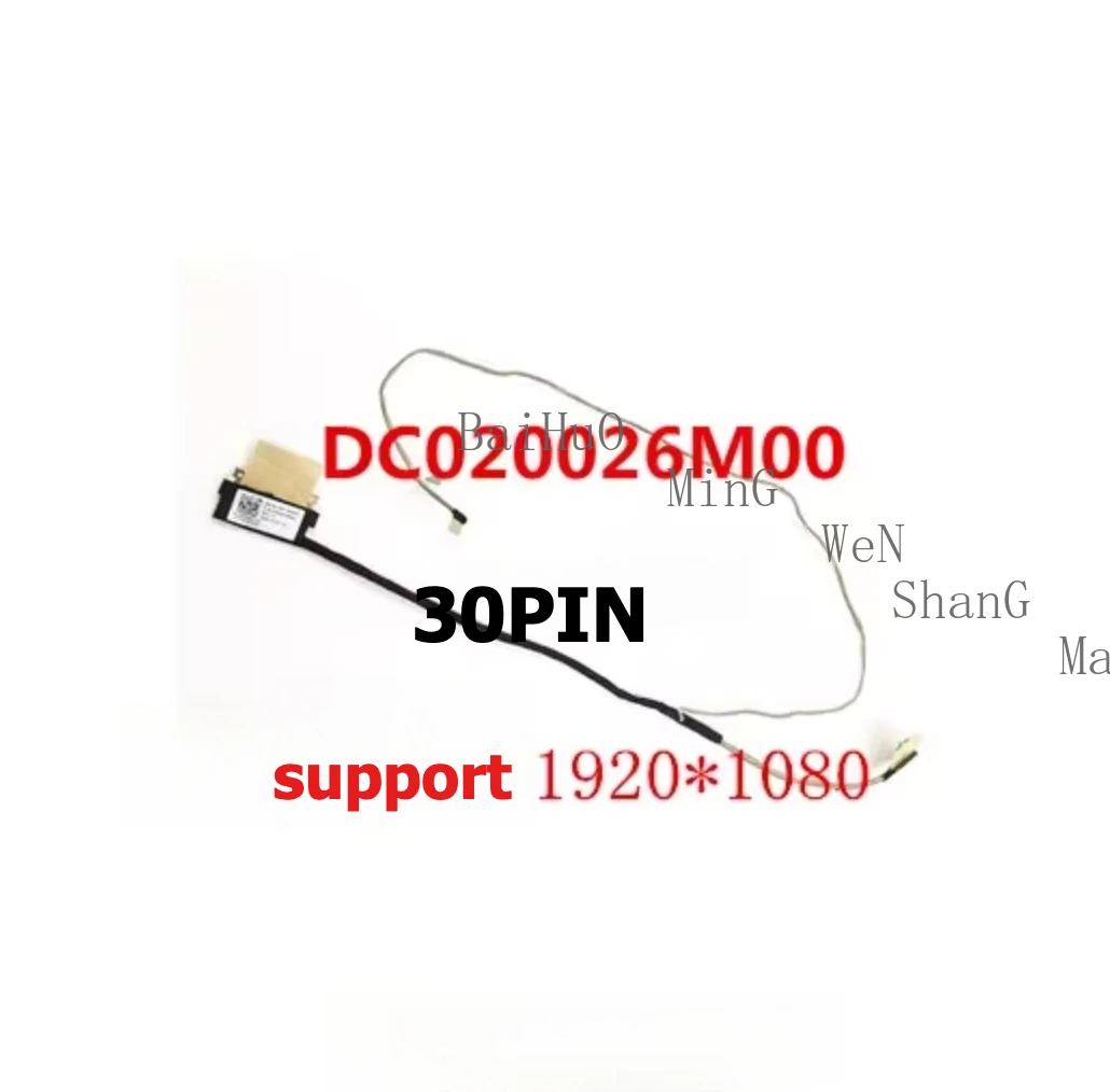 For Hp 15Q-AJ TPN-C…