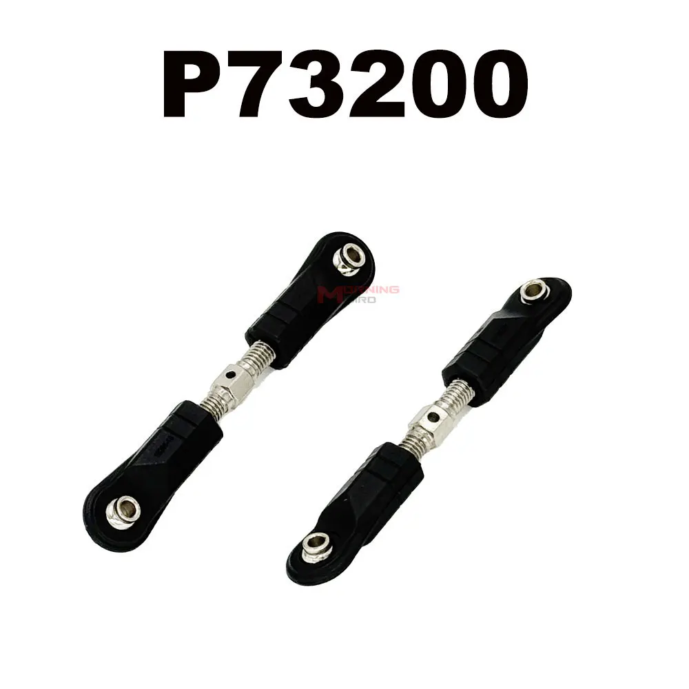 MJX RC Hyper Go 7303 RC auto-onderdelen voor gemodificeerde accessoires Differentieel stuurinrichting Stuurarm ESC-versnellingsband