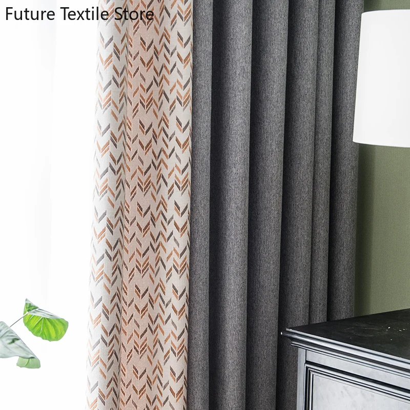 

Nordic modern minimalist style gray stitching curtain custom full blackout living room bedroom floor-to-ceiling floating