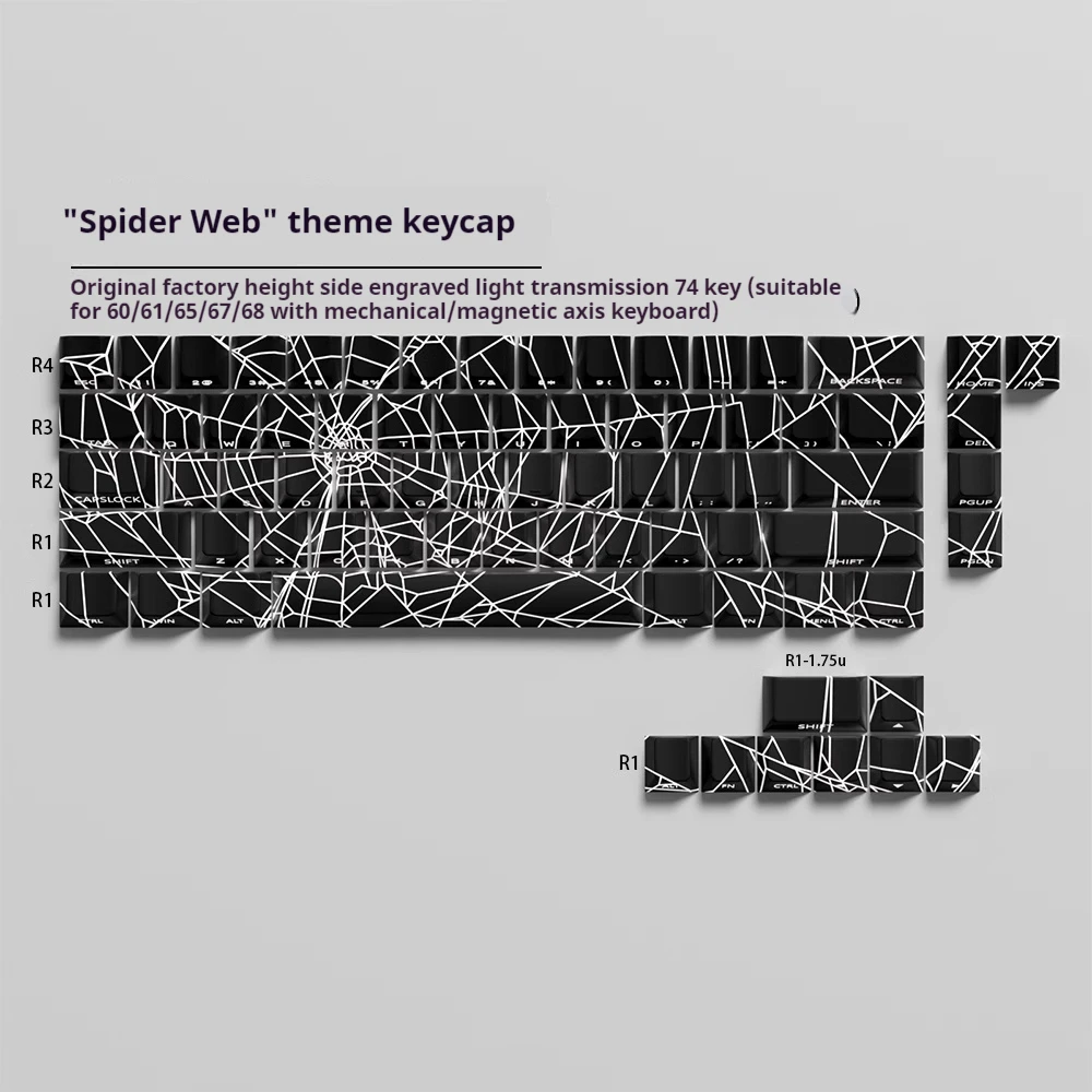 スパイダーウェブテーマキーキャップ 60/63/64/68 磁気キーボード用熱昇華オリジナルサイド彫刻透明クモの巣