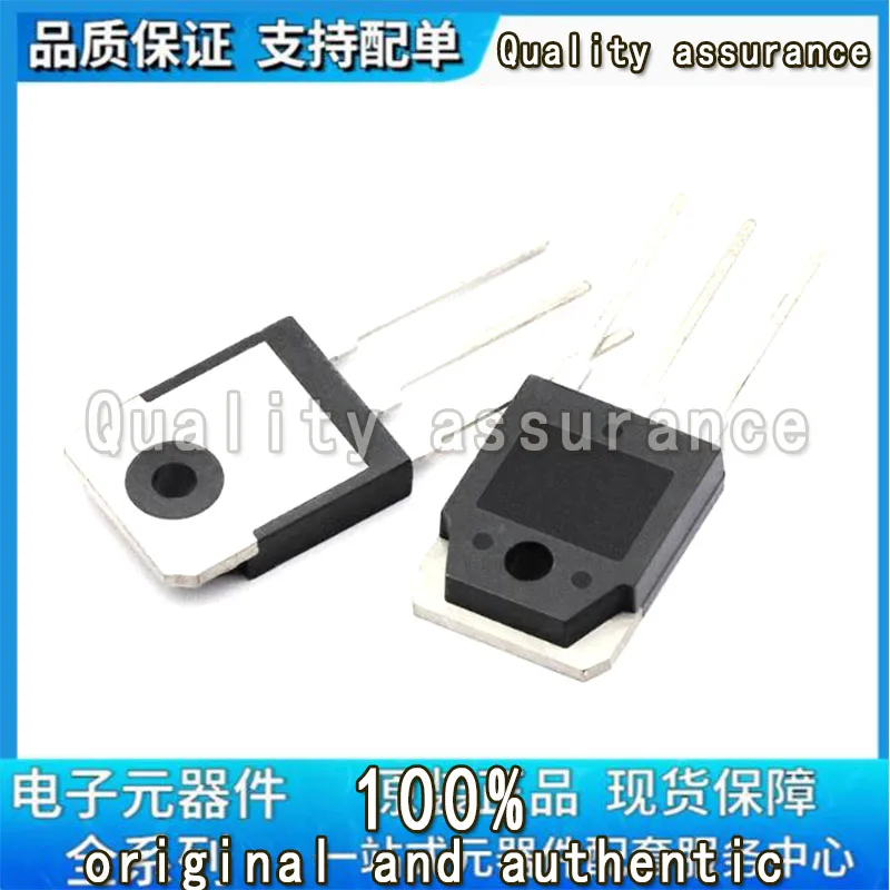 

100 Stuks = 50 Paar (50 Stuks NJW0281G + 50 Stuks NJW0302G ) NJW0281 NJW0302 TO-3P Ic Beste Kwaliteit.