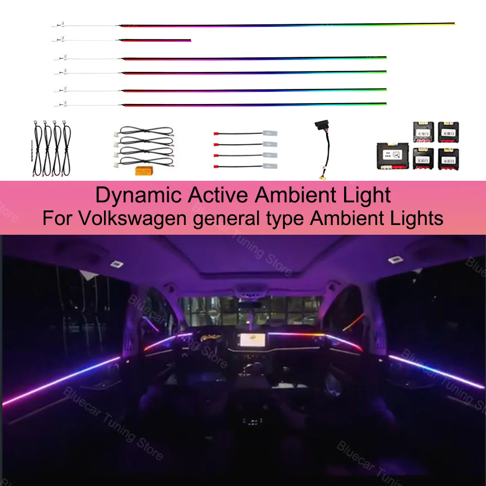 Dynamic Active Ambient Lighting For Volkswagen Polo  Touareg  Passat  Tiguan Upgrade Accessories Atmosphere Lights