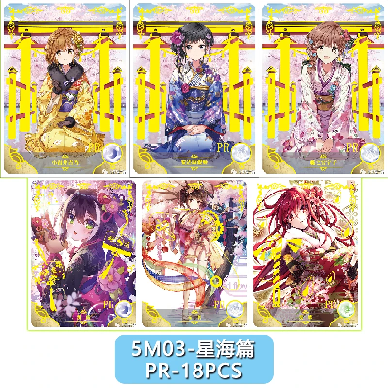 Goddess Story Large Set 5M03 Zr-Ssr Series Anime Characters Nakano Ichika Nakano Nino Nakano Miku Collection Card Birthday Gift