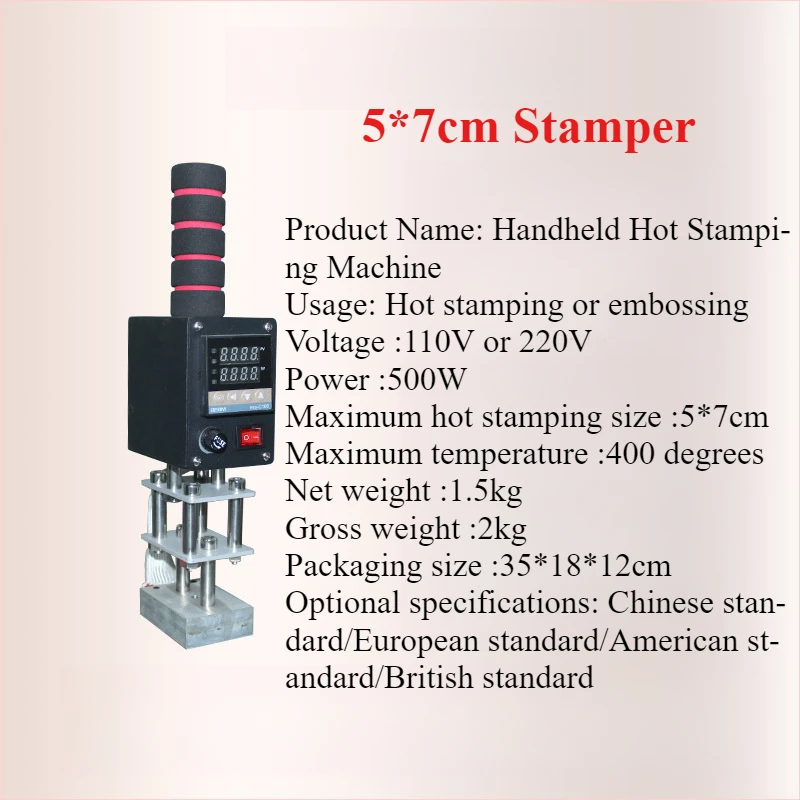 휴대용 유형 브랜딩 기계 핫 스탬핑 기계 가죽 나무 상자 마킹 기계 케이크 브랜딩 기계 5*7cm