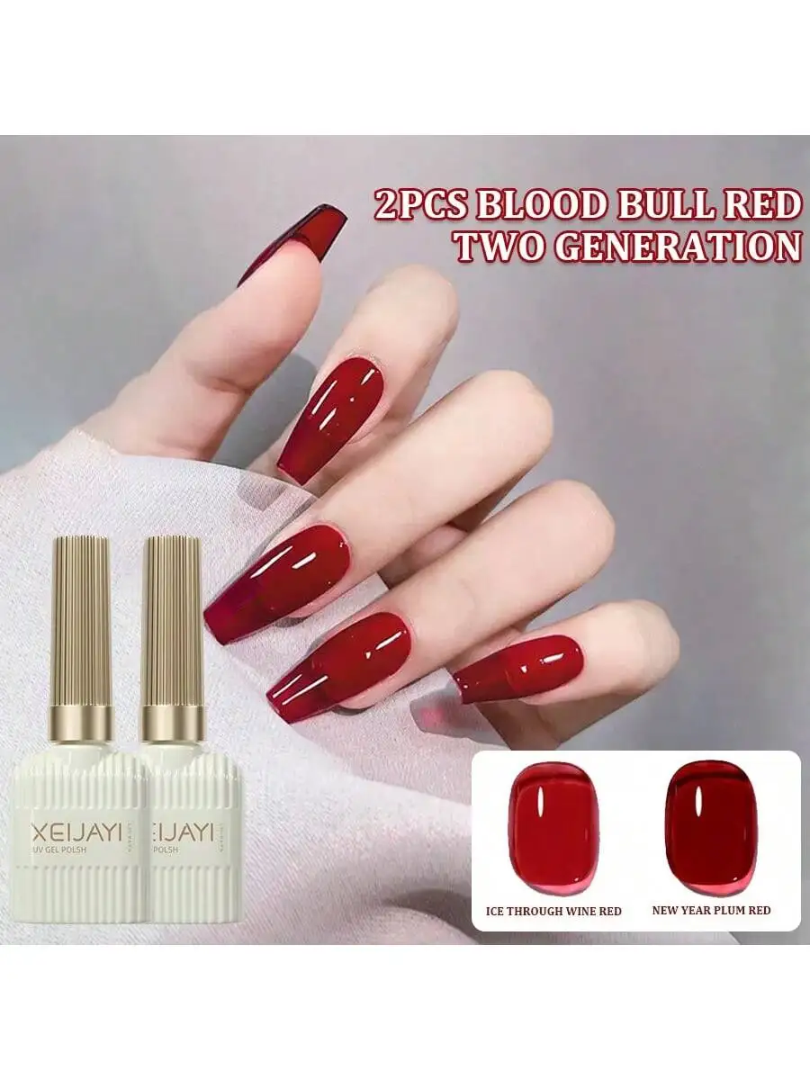 2 قطعة 15 مللي الدم الثور الأحمر اثنين جيل جيل طلاء الأظافر UV/LED نقع قبالة هلام طلاء الأظافر ل مسمار الفن صالون ذاتي الصنع هدية عيد المنزل