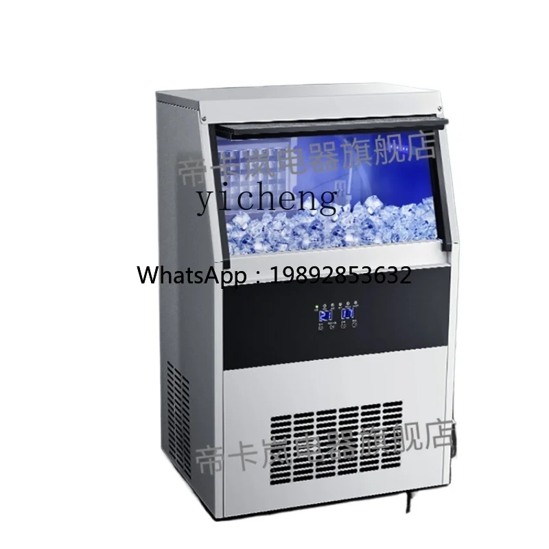 XL1 ice machine commercial milk tea shop small and medium-sized automatic ice granulator large capacity