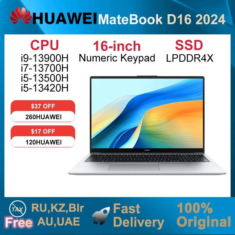 2024 HUAWEI MateBook D16 SE/D16 i9-13900H/i7-13700H/i5-13500H 16GB 512GB/1TB 16-inch SSD LPDDR4X цифровая клавиатура