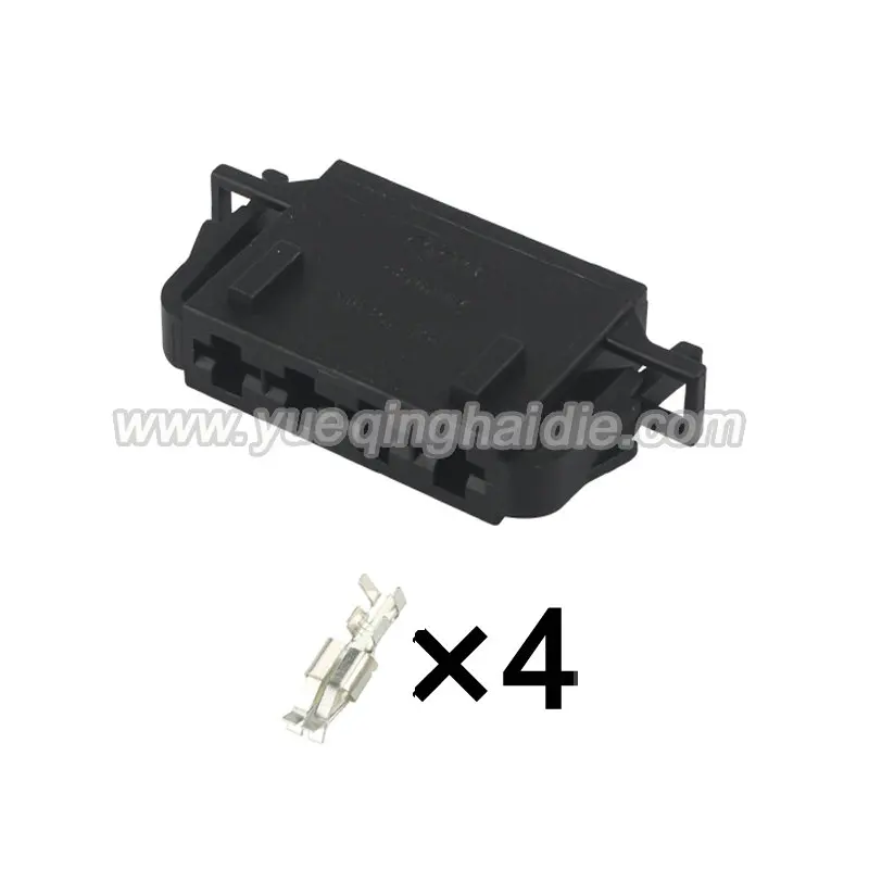 4 Pin 6.3 Series Female and Male 1J0972754 Auto Manual Blower Resistance Wiring Socket AC Assembly For VW Tiguan Audi Skoda Sagi