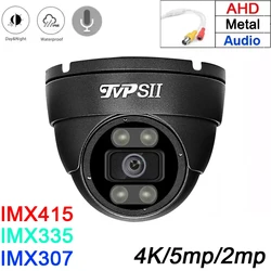 Array Infrared Leds 4K 8mp IMX415 5mp IMX335 Cmos Waterproof IP66 Gray Metal Audio Dome Hemisphere Surveillance AHD CCTV Camera