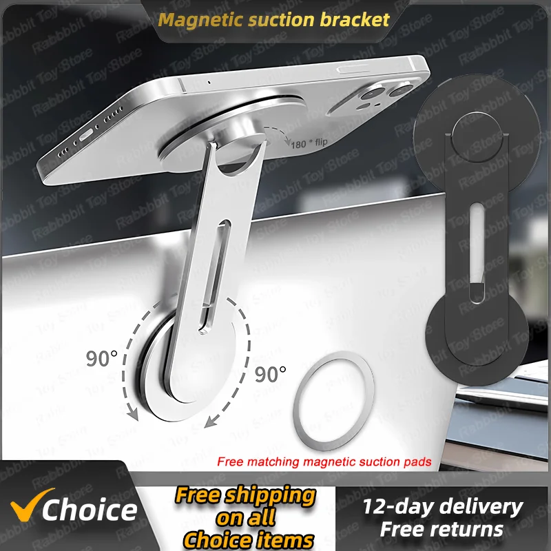 12Pcs Magnetic car phone holder, magnetic phone holder, GPS support for iPhone 14, 13, 12 Pro, Xiaomi, Huawei, Samsung, Oneplus