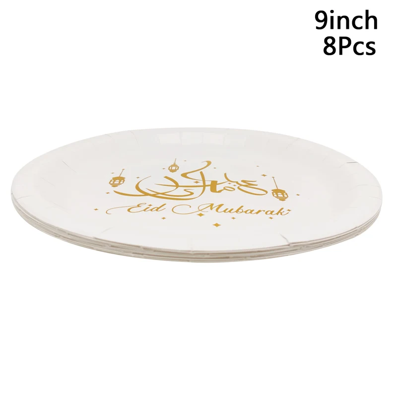 8Pcs Gold Eid Mubarak Disposable Paper Cup Plate Ramadan Mubarak kareem Hijab Muslim Islamic Festival Party Home DIY Decoration