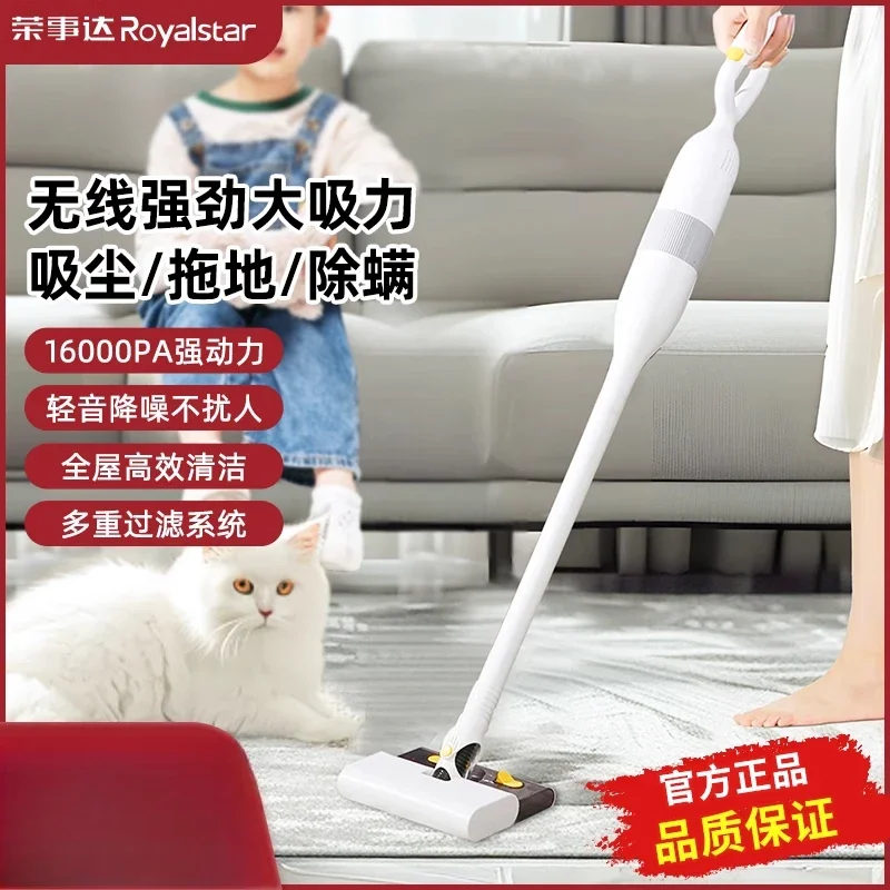 

220V High Suction Power Vacuum Cleaner for Home Use, Small Size Handheld Cordless 2-in-1 Pet Hair Remover