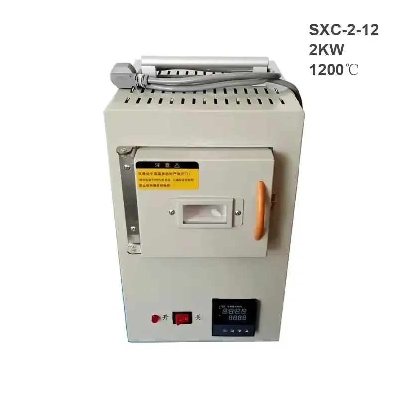 for SXC-2-12 Multifunctional Ceramic Fiber Laboratory Small Electric Furnace Integrated Program-Controlled High Temperature