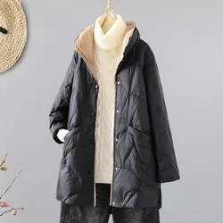 2024 Winter Women White Duck Down Jacket with Stand Collar Mid-Long Outwear Female Luxurious Parka Korean Slim Fit Puffer Coat