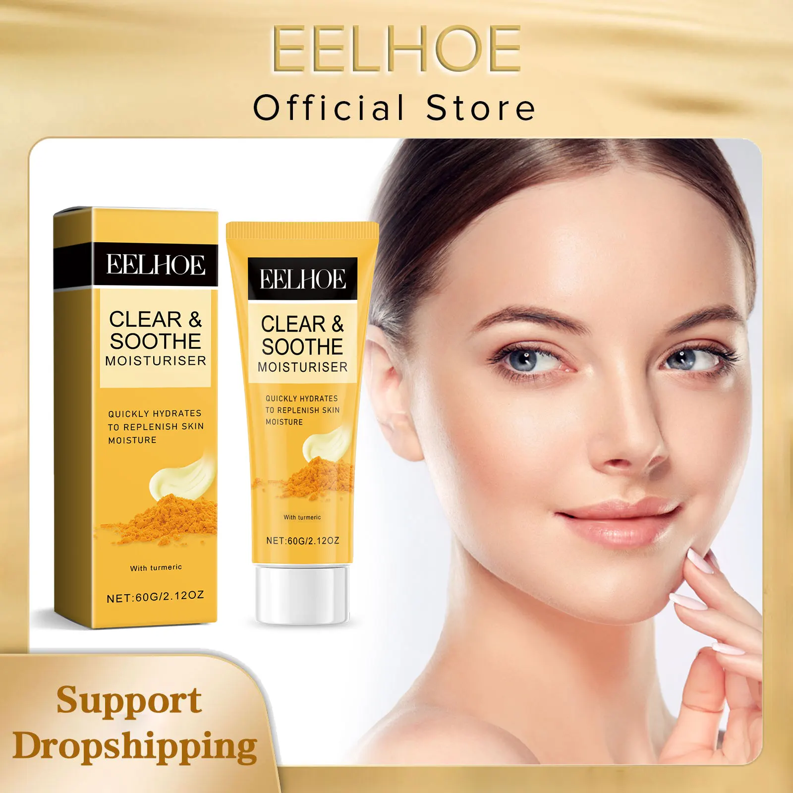 

EELHOE Turmeric Cream Hydrating Face Tightening Repair Skin Facial Moisturizer Oil Control Vitamin C Brightening Face Cream 60g