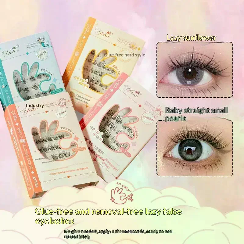 7 Rows Self-Adhesive Eyelashes No Glue Fake Lashes Extensions Reusable Eyelashes Glue-free False Eyelashes DIY Individual Lashes