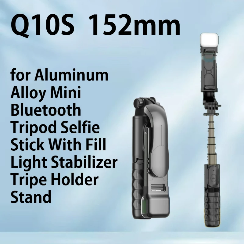 

Q10s mini selfie stick tripod anti-shake retractable Bluetooth live shooting artifact selfie mobile phone holder
