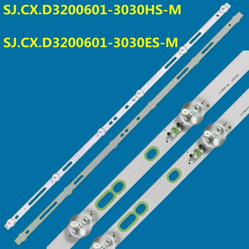 LED Backlight Strip For BBK 32LEM-1027/TS2C SJ.CX.D3200601-3030HS-M RTV32Z2SM DJTV321 32ET1001 H32D7000E HTV-LED32HD101T2