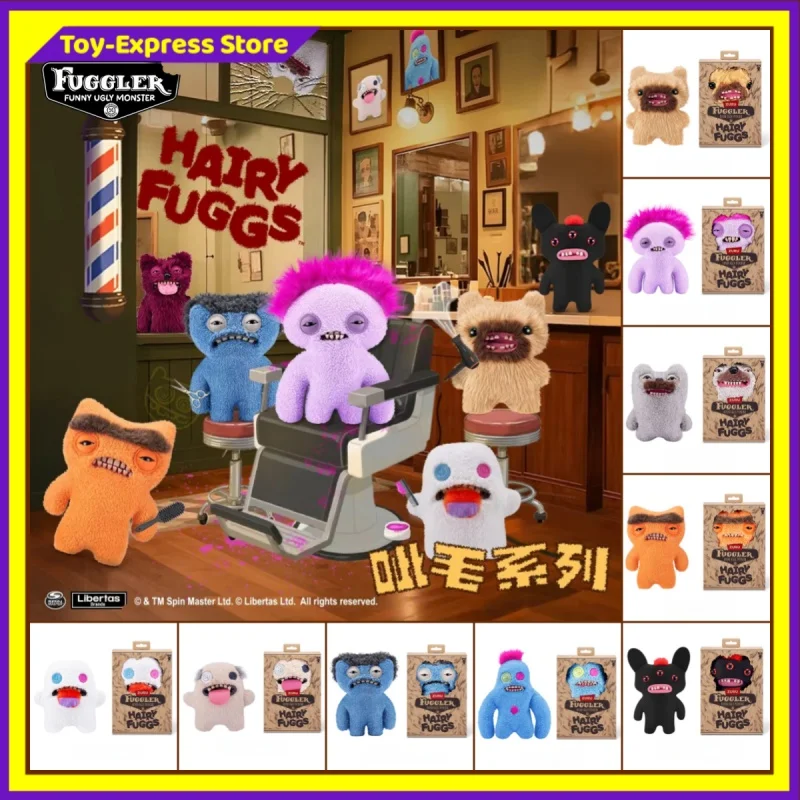 

Плюшевые игрушки Fuggler: Забавные Уродливые Монстры, Серия «Шерстяные Фугги», Аниме-фигурки, Плюшевые Куклы для Детей, Игрушки для Девочек и Мальчиков, Подарок на День Рождения