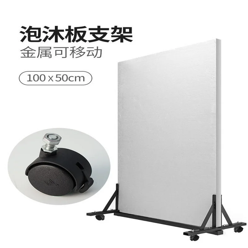 Foam board photography reflective rice pineapple studio photo white