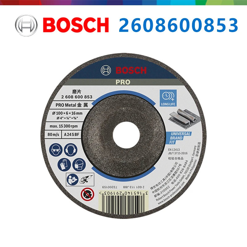 Bosch 2608600853 PRO Metal Grinding Disc 100x6x16mm 4 Inch Abrasive Grinding Wheel Max 15300RPM for Angle Grinder Metal Polish