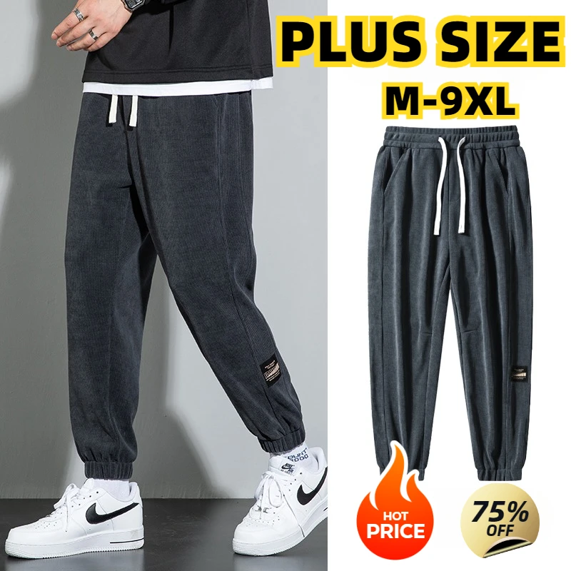 Plus Size Casual Pants for Men Loose Fit Thickened Design Special Size Trousers for Overweight People Comfortable Autumn Winter