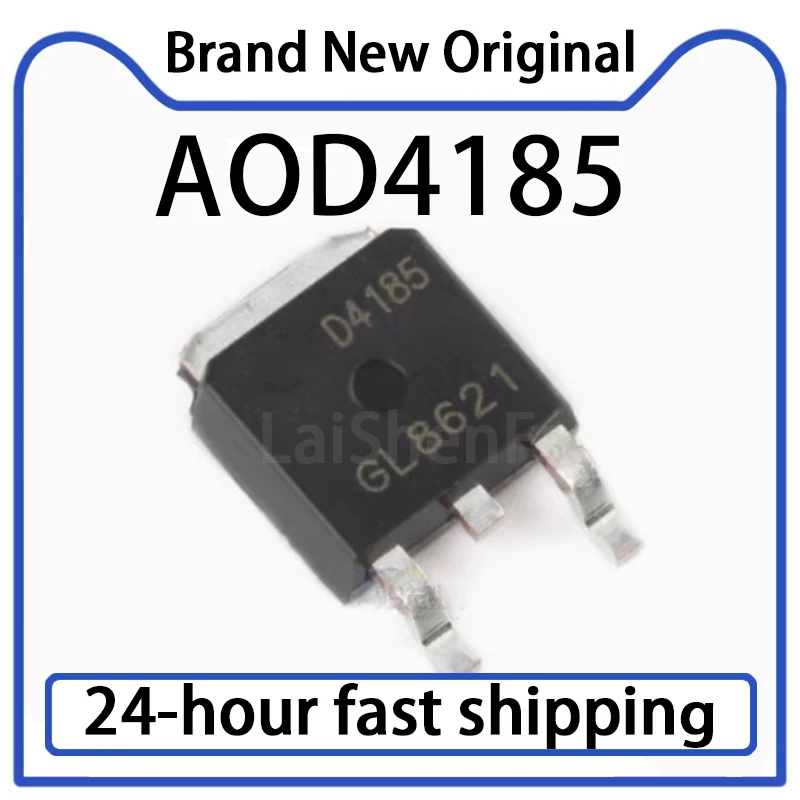 20PCS AOD4185 Package TO-252-40V/-40A P-channel Field-effect MOS Transistor Original in Stock