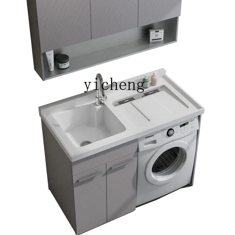 ZF Double Water Washing Machine Partner Integrated with Washboard Stainless Steel Household Laundry Basin Combination