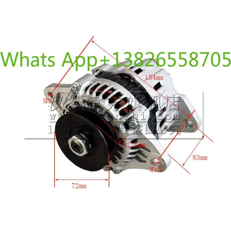Forklift Generator 32A68-10201/F18C S4/6S Hyster TCM Forklift Parts